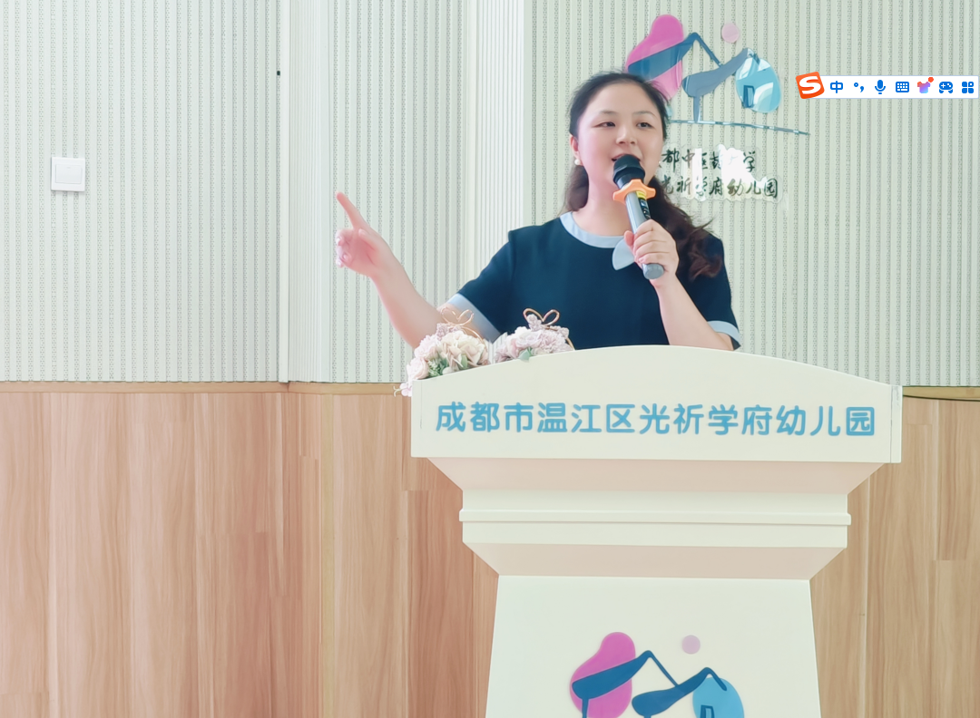 图片 1