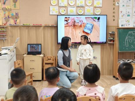 微信图片_20250930152714_68_24