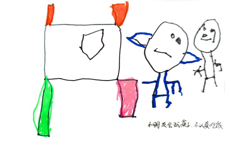 微信图片_20250930151436_36_24