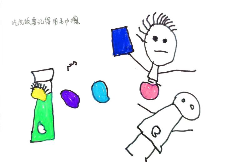 微信图片_20250930151447_44_24