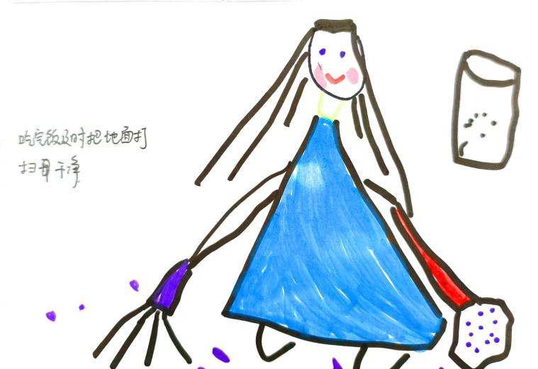 微信图片_20250930151446_43_24