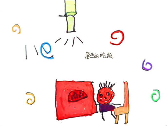 微信图片_20250930151444_42_24