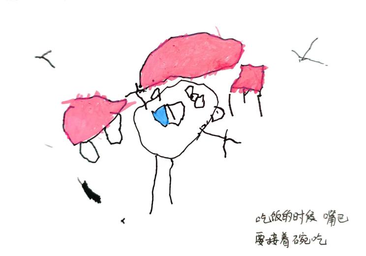 微信图片_20250930151442_40_24