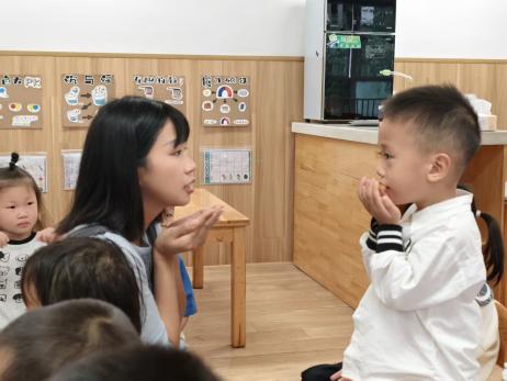 微信图片_20250930152643_65_24