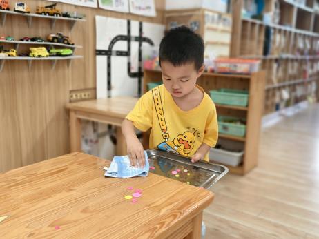 352efdc613c2230014ff0563e5a0053f