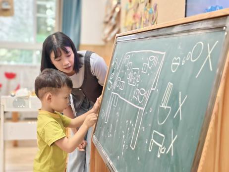 微信图片_20250930152617_62_24