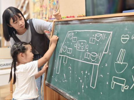 微信图片_20250930152634_64_24