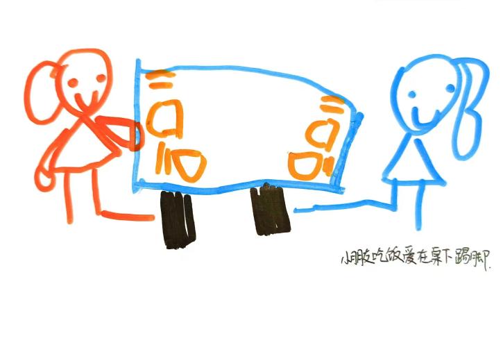 微信图片_20250930151437_37_24