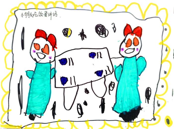 微信图片_20250930151439_38_24