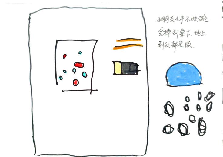 微信图片_20250930151435_35_24