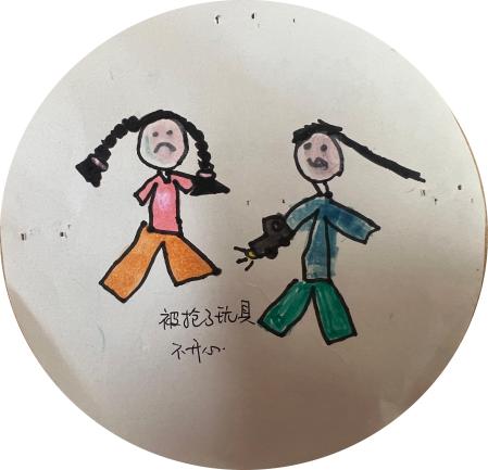 微信图片_20251105115356