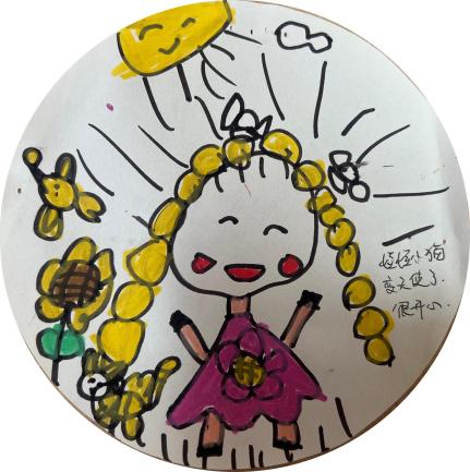 微信图片_20251105113855