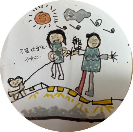 微信图片_20251105113435