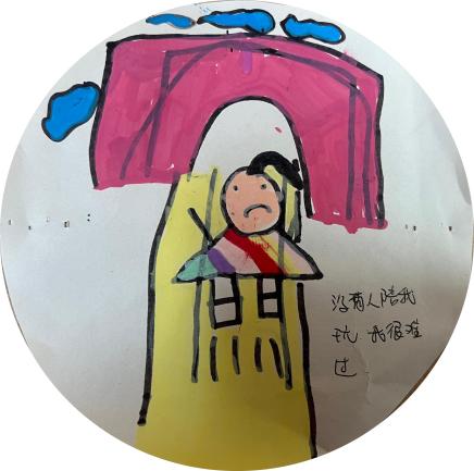 微信图片_20251105112946