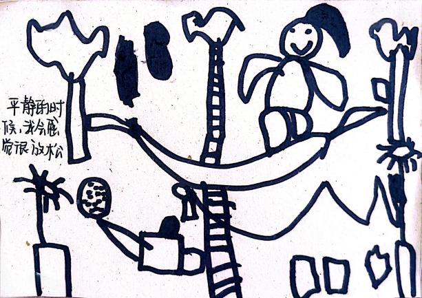 微信图片_20251105123823