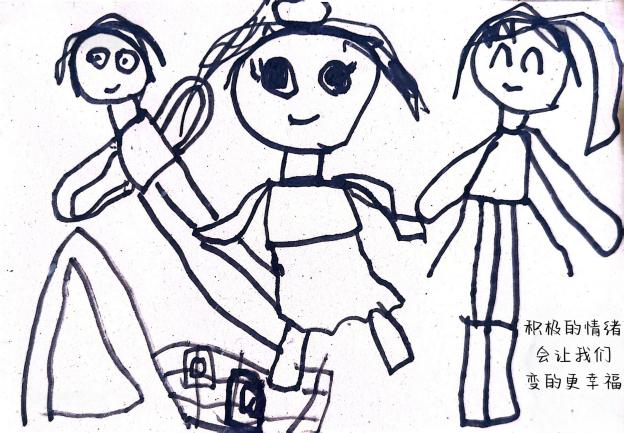 微信图片_20251105123544