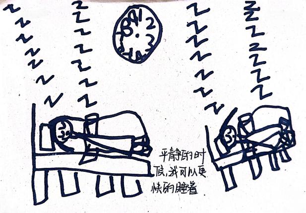 微信图片_20251105123542