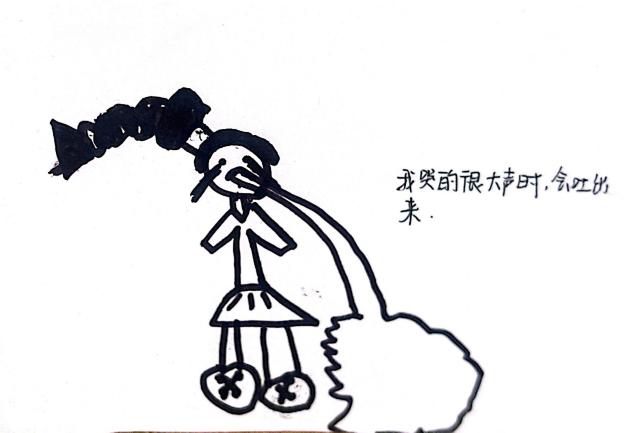 微信图片_20251105124111