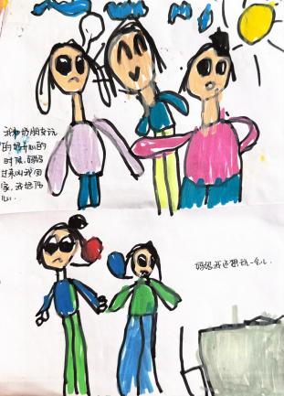 妈妈我想对你说(18)