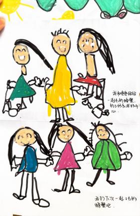 妈妈我想对你说(12)