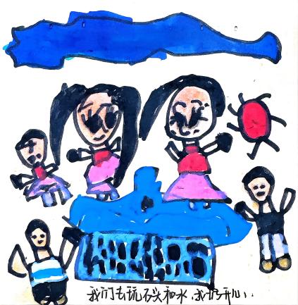 887840f3a5d242d5bdf15771c5760f32(14)