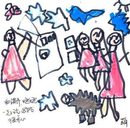 887840f3a5d242d5bdf15771c5760f32(6)