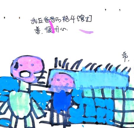 887840f3a5d242d5bdf15771c5760f32(1)