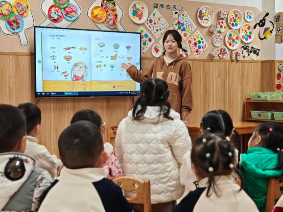 2067f9be8ed4550e49dcccf84aa5ac3