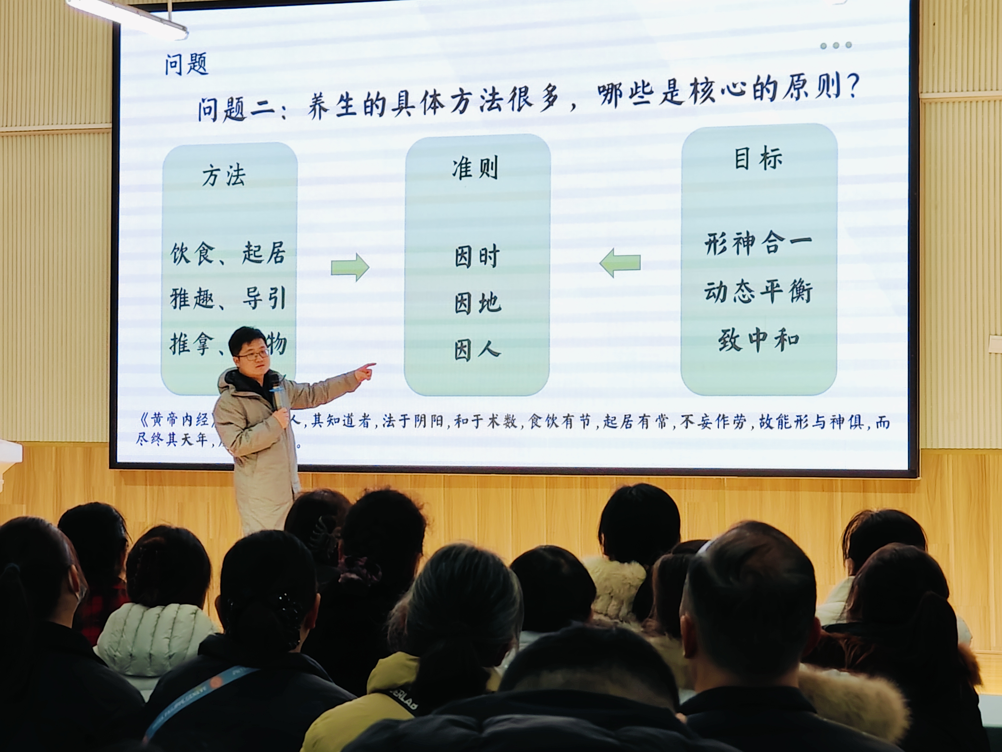 微信图片_20251212180908_522_289