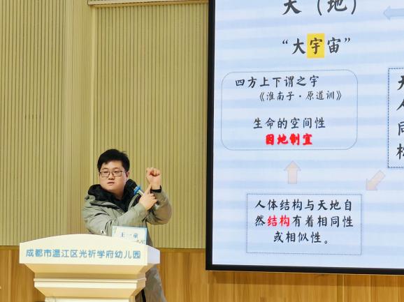 微信图片_20251212181022_543_289