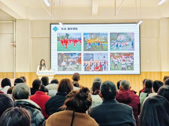 微信图片_20251212181521_609_289