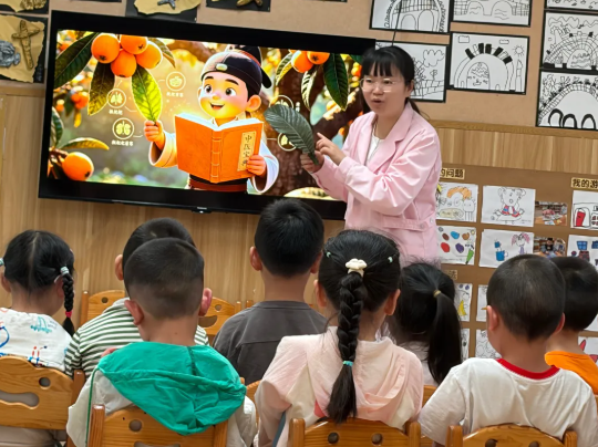图片 12