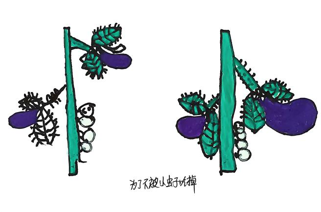 2-3