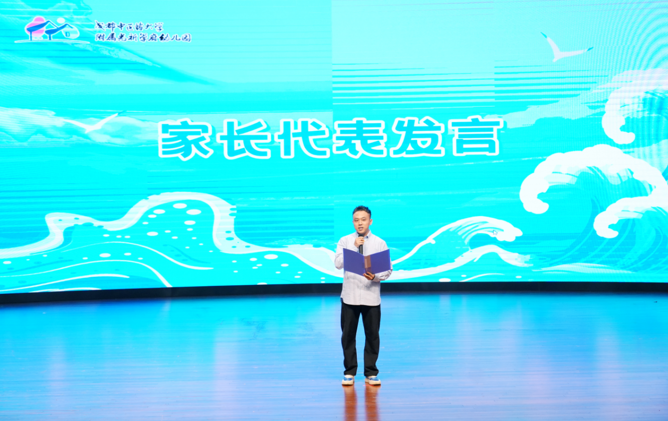 图片 40