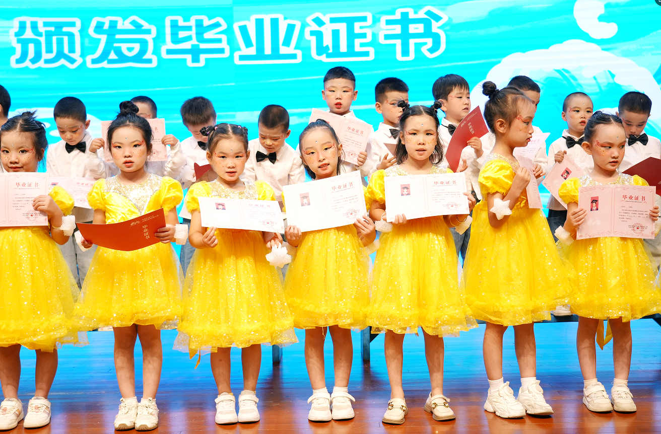 图片 43