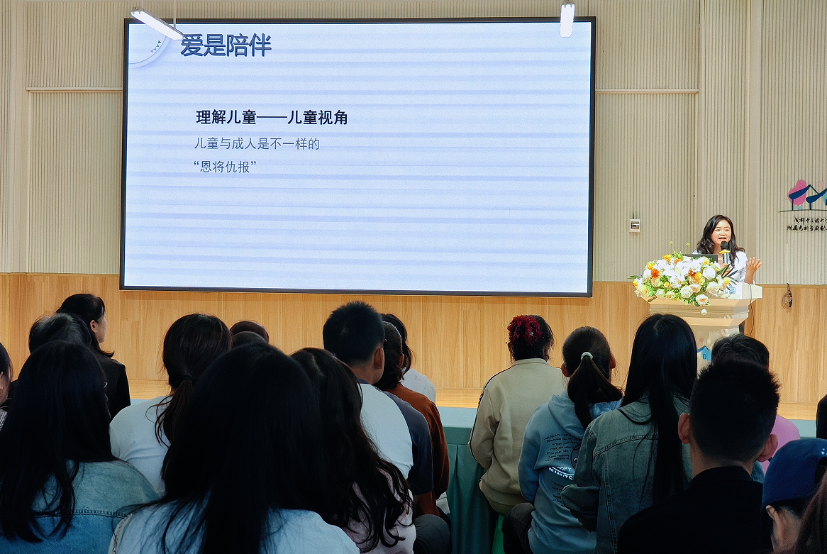 图片 2