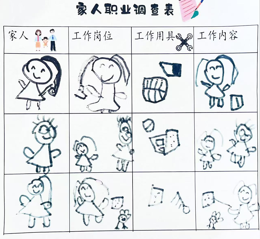 图片 13