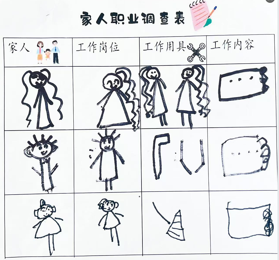 图片 15