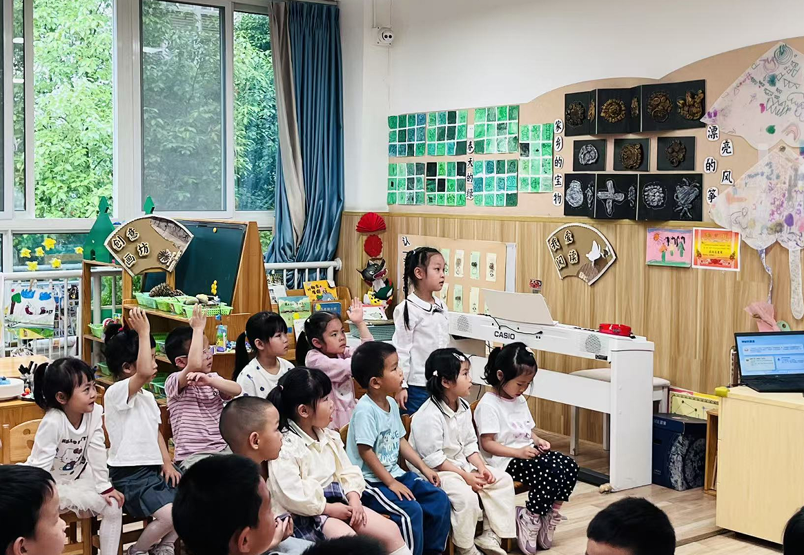 图片 12