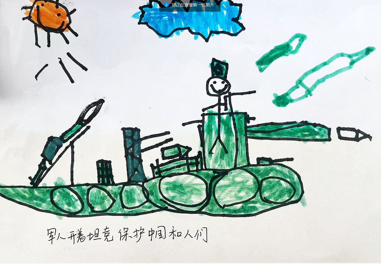 图片 10