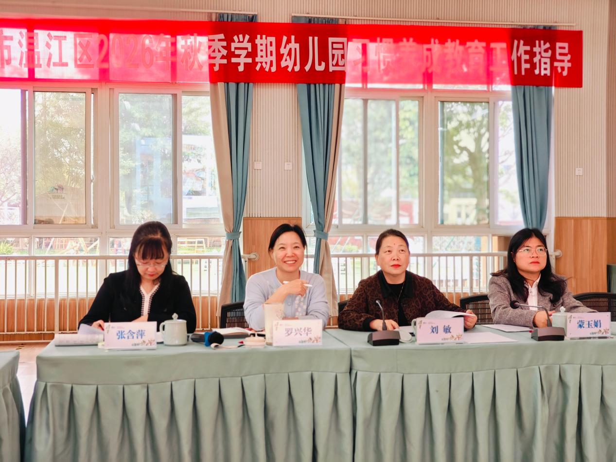 微信图片_20261029120055_1264_289